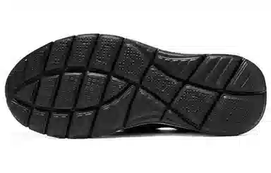 Skechers Equalizer 5.0