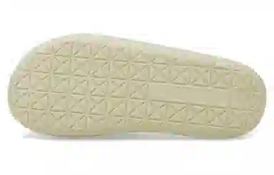 PUMA Shibui Cat Sandals