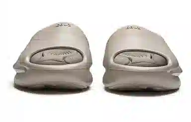 EQLZ Equalizer 1000 Grey