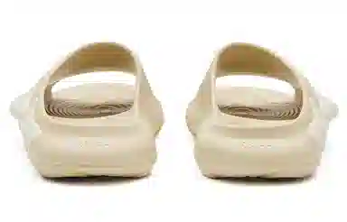 EQLZ Oasis 0050 Desert Grey