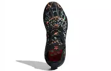 adidas NMD_R1 Primeknit