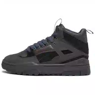PUMA Slipstream HI XTREME