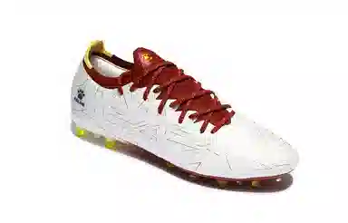 KELME Jidian 3.0 White Gold