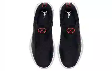 Jordan Trainer Essential