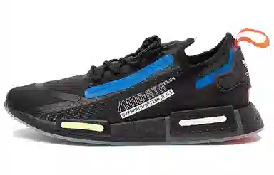 adidas NMD_R1 Spectoo