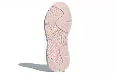 adidas Prophere Cell