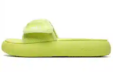 Fila Fusion Donut Dx