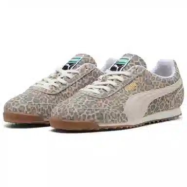 PUMA Arizona Leo Brown Grey