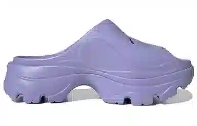 Stella McCartney x adidas Clogs Purple