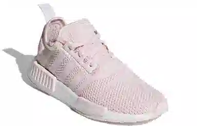 adidas originals NMD_R1 Orchid Tint