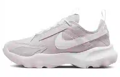 Nike TC 7900 Light Pink