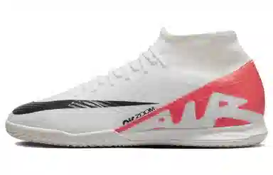 Nike Mercurial Superfly 9 Indoor