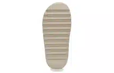 adidas Yeezy Slide "Pure"