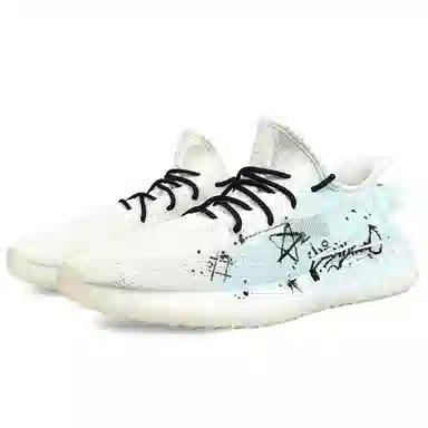 adidas Yeezy Boost 350 V2