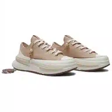 Converse Run Star Legacy CX Brown