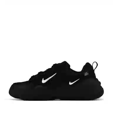 Nike Tech Hera Black Silver