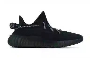 adidas Yeezy Boost 350 V2 "Onyx"