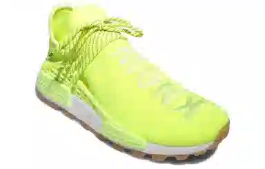 adidas Pharrell Hu NMD Trail Know Soul