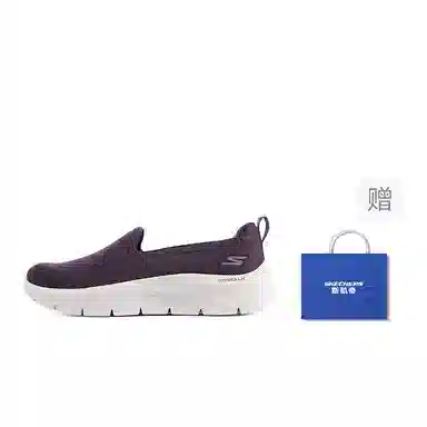Skechers Go Walk Flex