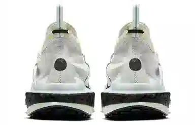 Nike ISPA Drifter Split Spruce