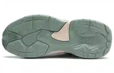 PUMA Thunder Colour Block