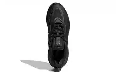 adidas ZX 2K BOOST 2.0