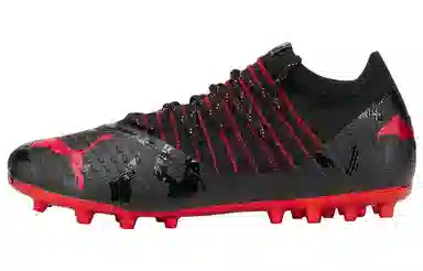 Puma Future Z 1.3 MG