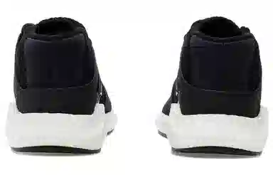 adidas EQT Support 93/17