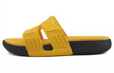 Jordan Hydro 8 Retro Black Yellow