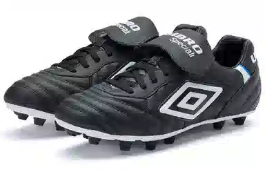 Umbro Speciali Pro FG