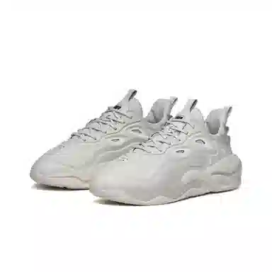Anta Chaobai 2.0 Grey
