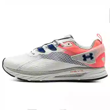 Under Armour Hovr Mvmnt Nu White