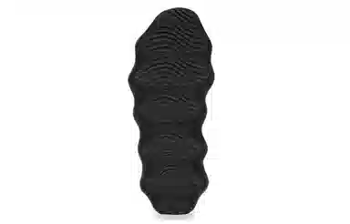 adidas Yeezy 450 "Dark Slate"