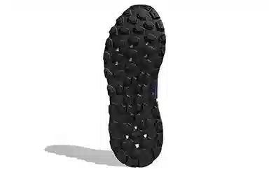 adidas NMD Hu Pharrell x Billionaire Boys Club Multi-Color