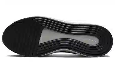 Nike E-Series 1.0 White