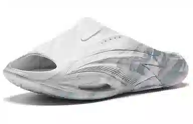 Anta Basketball Slides Grey White