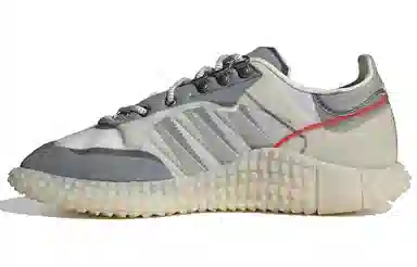 CRAIG GREEN x adidas Polta AKH I