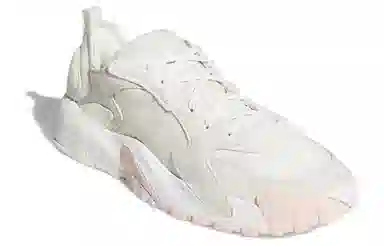 adidas Streetball Low Beige