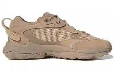 adidas Ozweego Meta