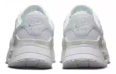 Nike Air Max SYSTM White Brown
