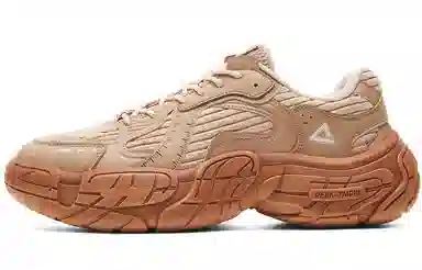 Peak Taichi Retro Low Mud Yellow