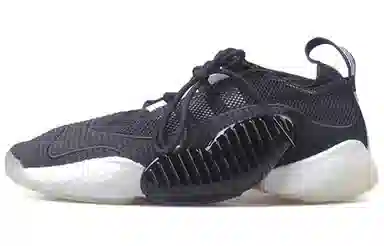 adidas Crazy BYW 2.0 Core Black Real Purple