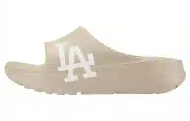 MLB Chunky Slider Khaki