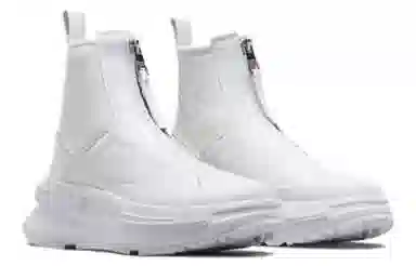 Converse Run Star Legacy White