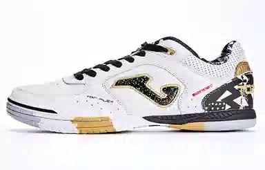 Joma Top-Flex IC/IN White