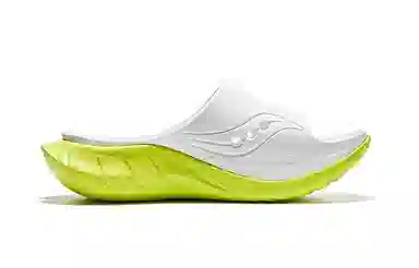 Saucony Cradle 2 White Green Black