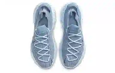 Nike Space Hippie 04 Blue