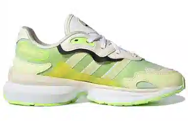 adidas Originals Zentic Low Green