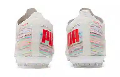 PUMA Ultra 1.2 MG