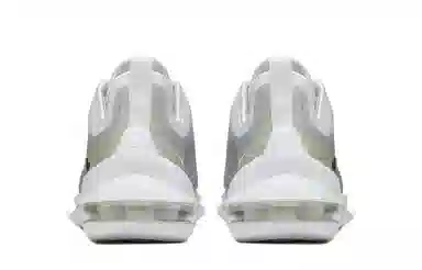 Nike Air Max Axis White Black